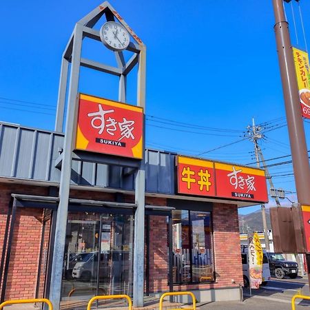 Hotel 赤富士亭 Fujiyoshida Exterior foto