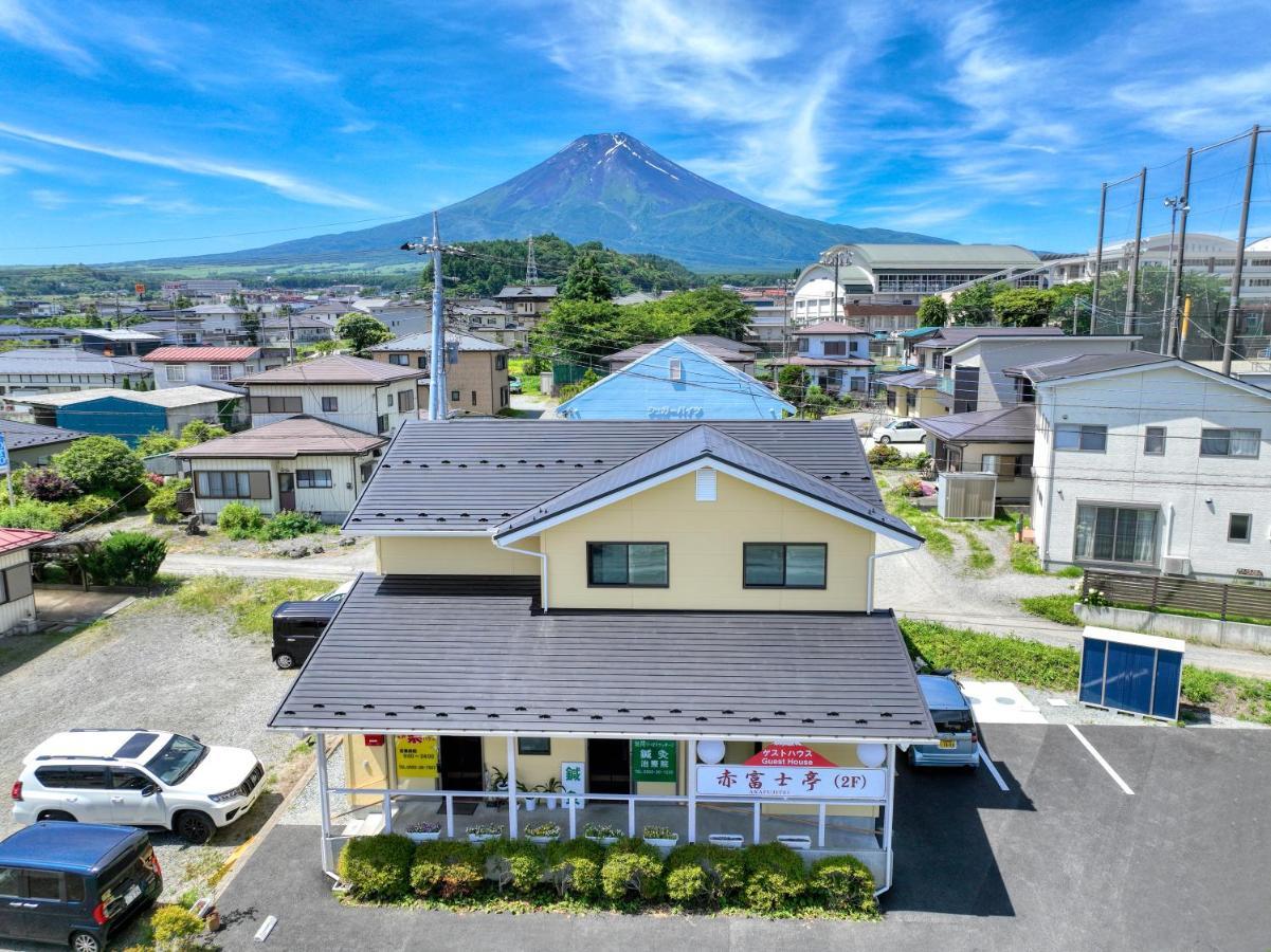 Hotel 赤富士亭 Fujiyoshida Exterior foto